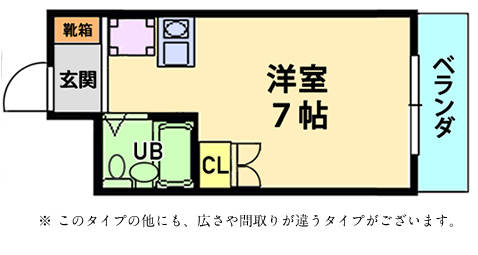 ネオ・メゾン・ド・フルール　平面図